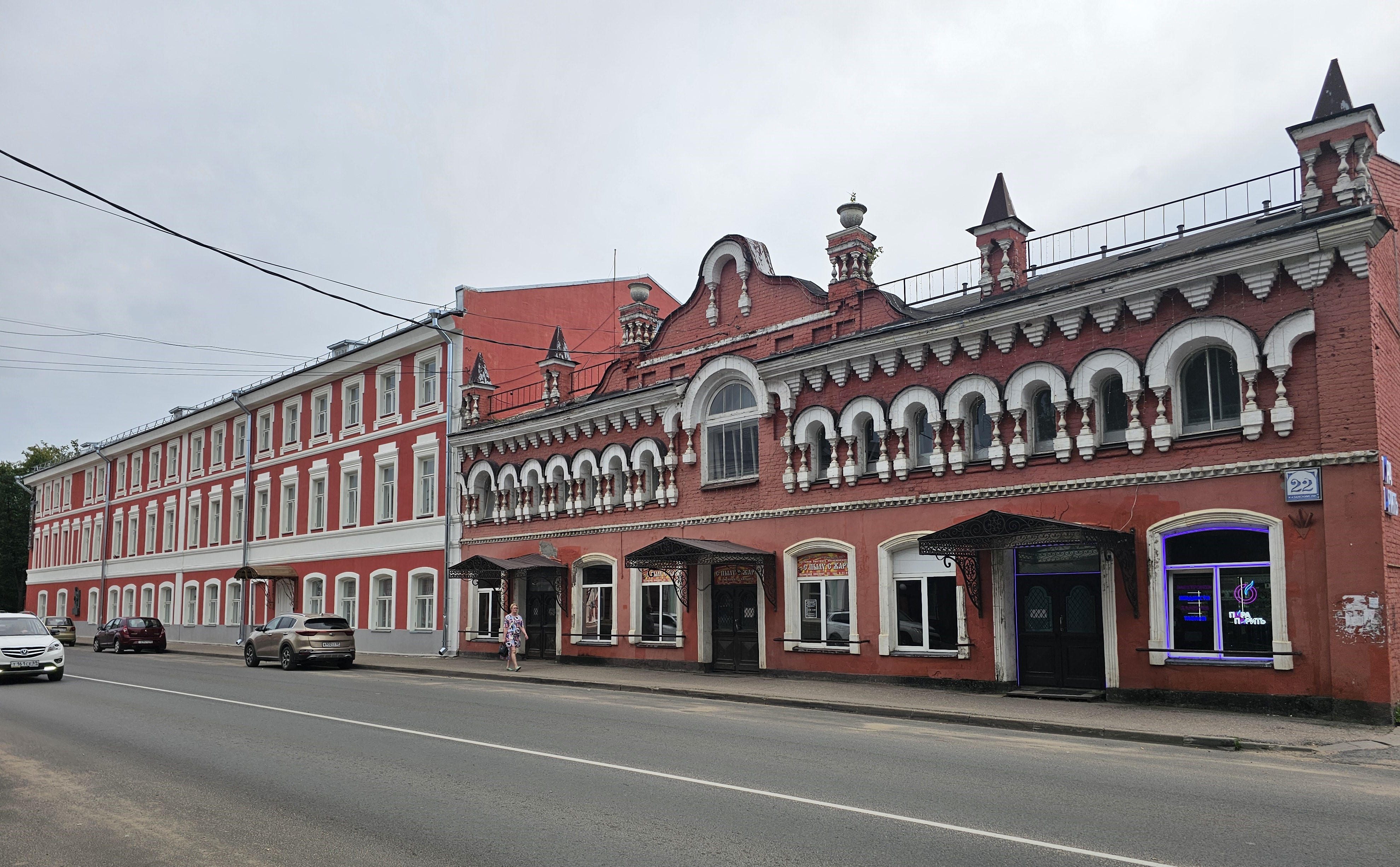 Обзор